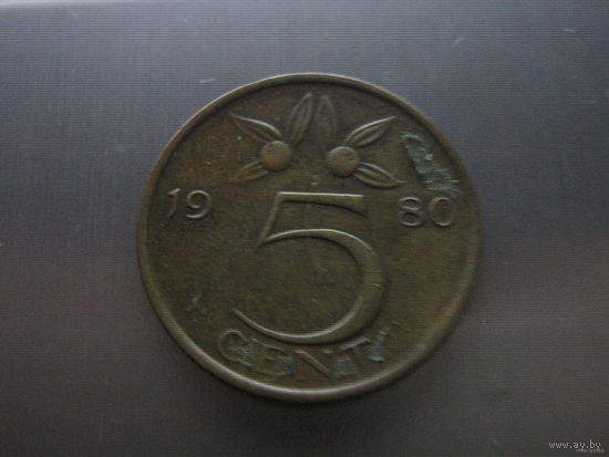 Нидерланды 5 центов 1980