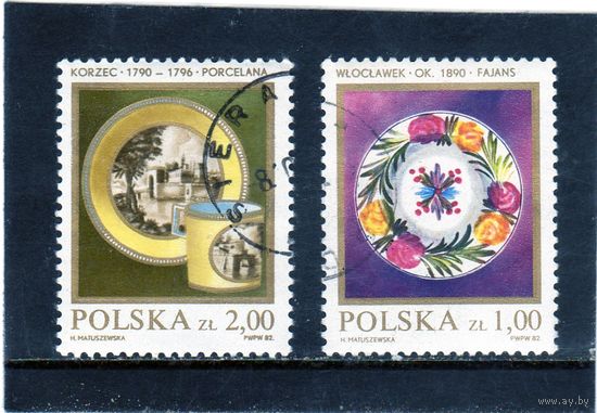 Польша. Mi:PL 2793-2794. Керамические изделия. Фаянс-фарфор. 1982.