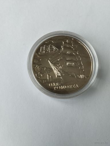 Дар поморья  1 руб. Без минималки