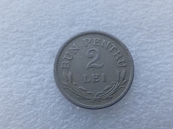 2 лея 1924