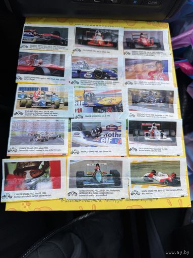 21  вкладыш  Формула-1 Гран - при Formula - 1 Grand prix
