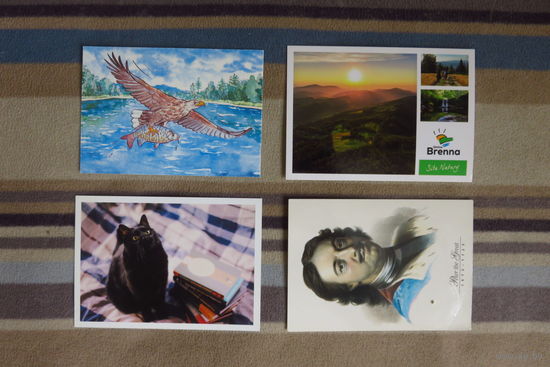 Почтовые открытки