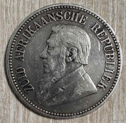 Монета 2 1/2 шиллинга 1894 год.