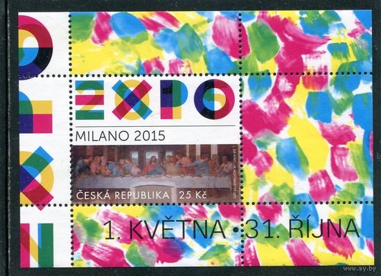 Чехия. Всемирная выставка Милано 2015. Леонардо да Винчи. Роспись. Тайная вечеря. Блок