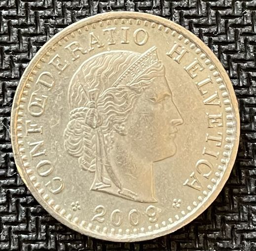 20 сантимов, Швейцария