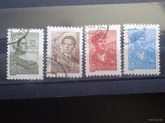 1959-60 Стандарт