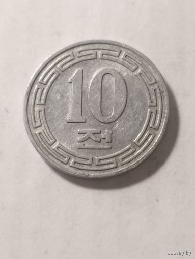 Северная Корея 10 чон 1959