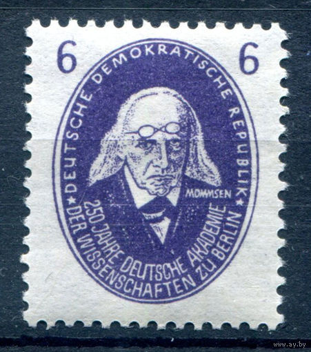 ГДР - 1950г. - Теодор Моммзен, 6 Pf - 1 марка - MNH [Mi 263]. #1-GG-6-A-1