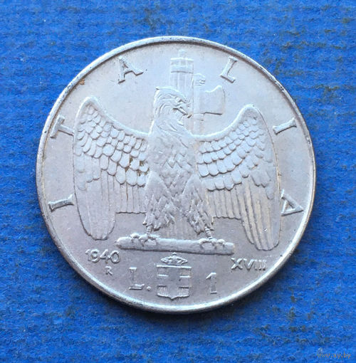 Италия 1 лира 1940 магнитная