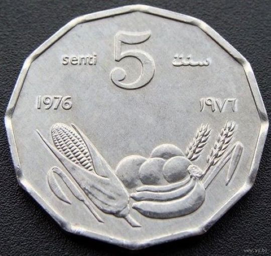 Сомали. 5 сенти(центов) 1976 год  KM#24 "Ф.А.О"  Тираж: 18.500.000 шт
