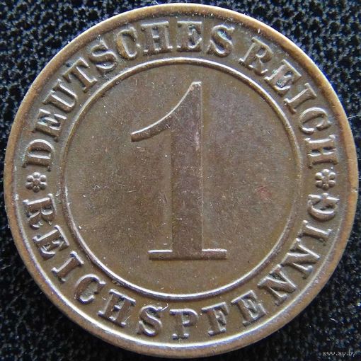 YS: Германия, 1 рейхспфенниг 1930A, KM# 37 (2)