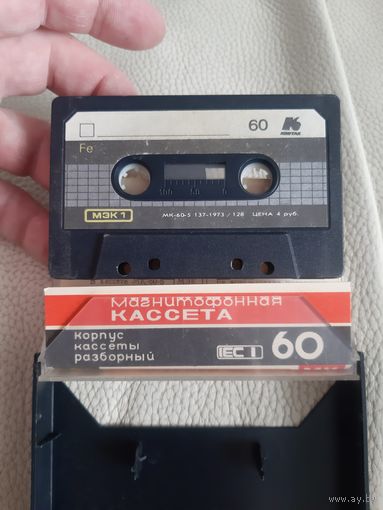 Кассета  МК- 60. Dr. ALBAN-92