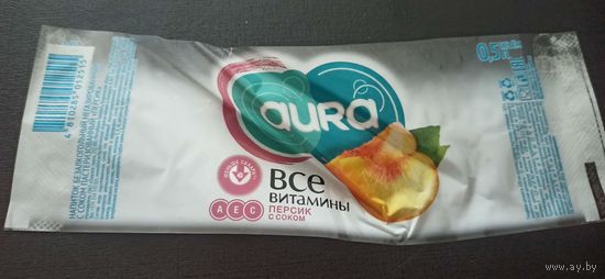 Этикетка от питьевой воды " AURA" , Лидский пивзавод, 0,5 л., б/у