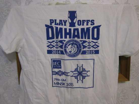 Майка "Динамо" Минск в play-off 2014-15. Размер 2-XL