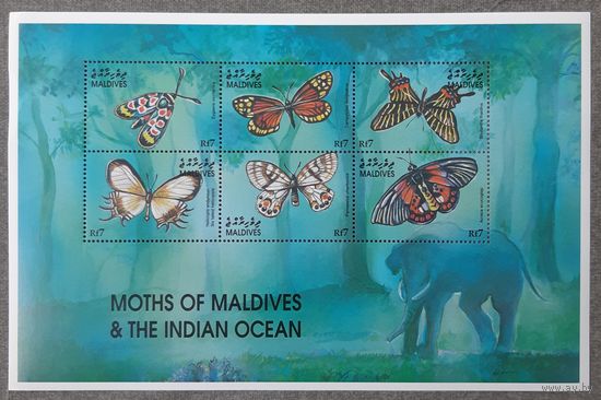2001 - Мотыльки Мальдив и Индийского океана -Мальдивы