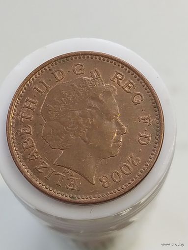 1 пенни Великобритания 2003 года  лот 45