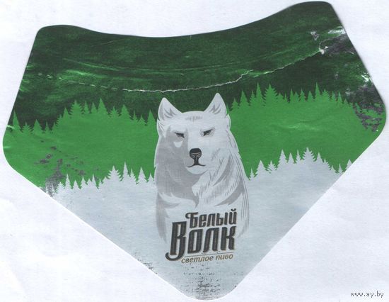 Пивная этикетка - горловина ПЭТ