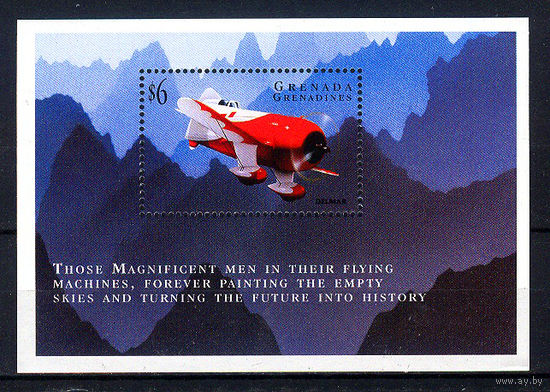 1998 Гренада Гренадины. Авиация