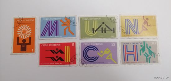 Куба 1972. Олимпийские игры. Полная серия