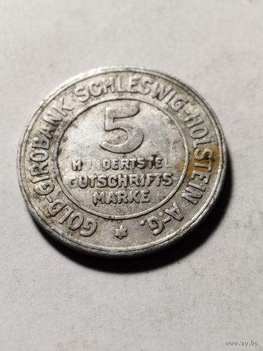 Германия Шлезвиг-Гольдштейн 5 пфенинг 1923 нотгельд