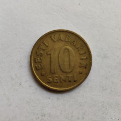 Эстония 10 сентов 1996 г.