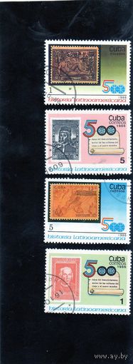 Куба.История Латинской Америки.500 лет.