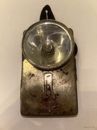 Фонарь "ВИТЕБСК" времен СССР