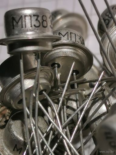 МП38...ЕСТЬ И ДР.