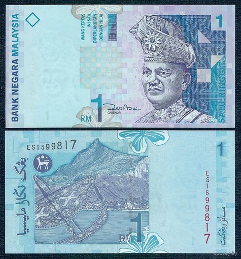 Малайзия 1 ринггит 1998 год, Р39b(1), UNC