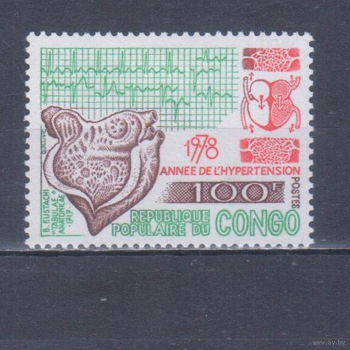 [2082] Конго 1978. Медицина.Год здорового сердца. Одиночный выпуск. МН