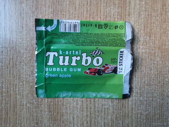 Вкладыш Turbo Rally 28 наклейки фантики авто auto турбо