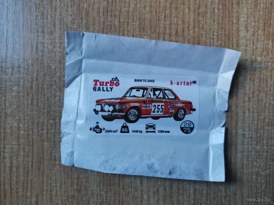 Вкладыш Turbo Rally 28 наклейки фантики авто auto турбо