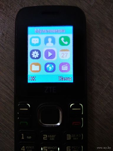 ZTE