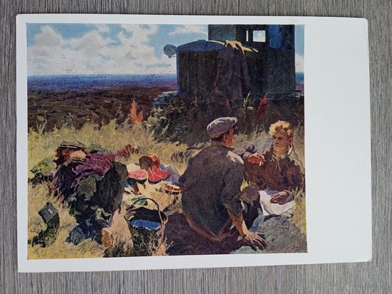 Кабанов. Полдень на целине