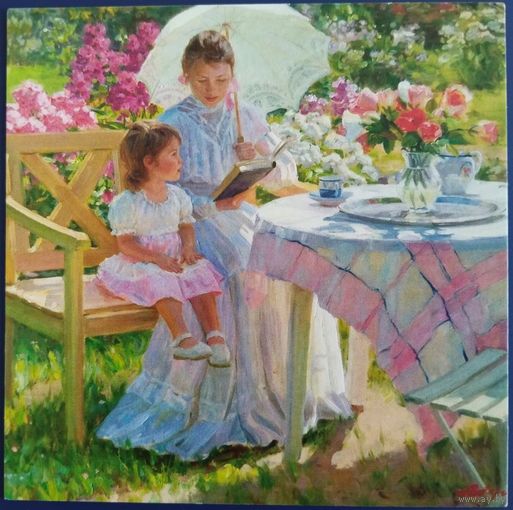 Полдень. Худ.А.Аверин. Россия. 2017 г.