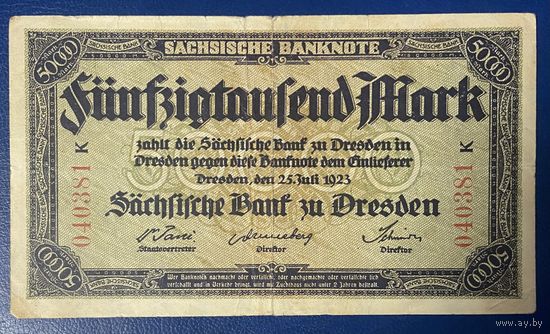 Банкнота 50000 марок 1923 год. Дрезден. Веймарская республика.