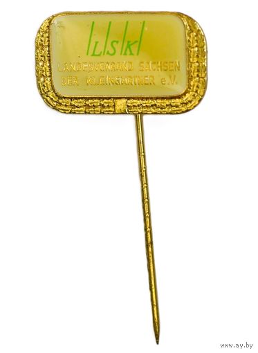 Германия. Земельный союз саксонских садоводов. Landesverband Sachen der Kleingartner e.V.