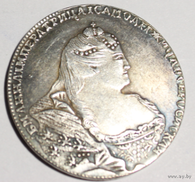 РУБЛЬ 1737 ГОД