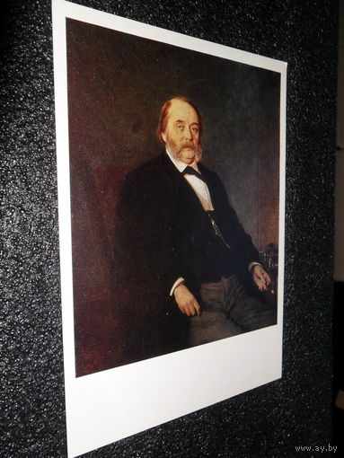 Открытка Крамской И.Н. (1837-1887). Портрет И.А. Гончарова (1812-1891). 1874. Государственная Третьяковская галерея