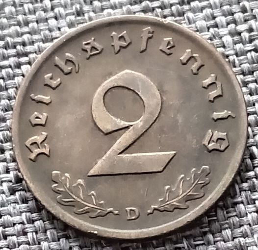 2 рейхспфеннига 1937 D