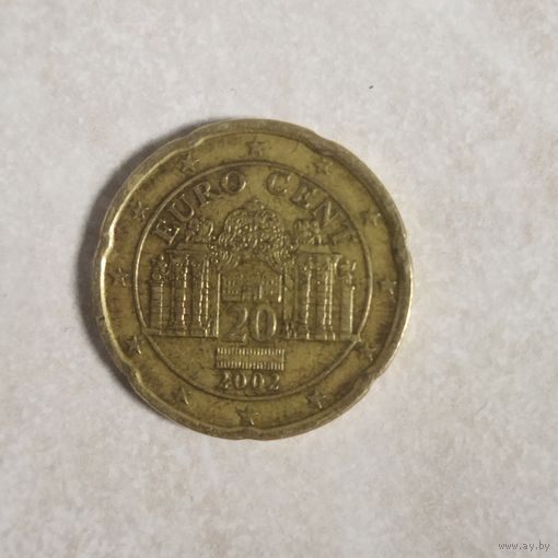 20 евроцентов 2002 Австрия.
