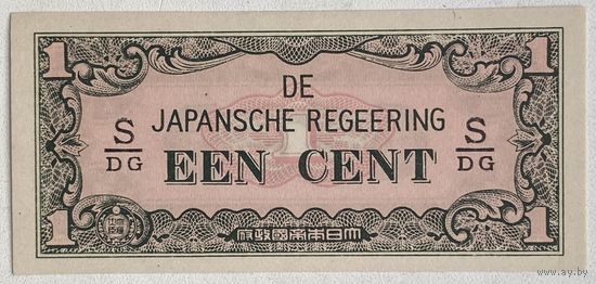 Нидерландская Индия 1 цент 1942 г. Японская оккупация
