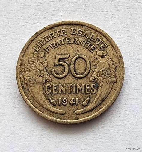 Франция 50 сантимов, 1941 Алюминиевая бронза /жёлтый цвет/