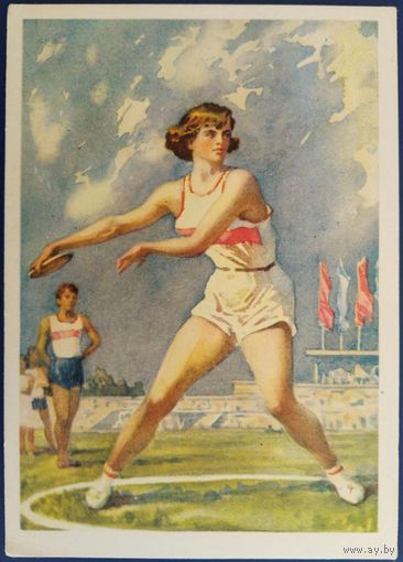 Девушка метающая диск. Худ.М и А.Самохваловы. 1961 г.