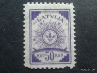 Латвия, 1920. Стандарт**
