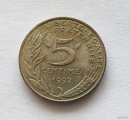 Франция 5 сантимов, 1992