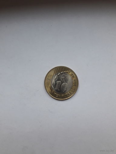 Индия 10рупий Хайдарабад 2021