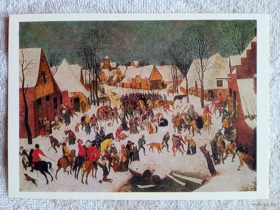 Брейгель. Вифлеемское избиение младенцев