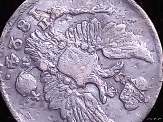 5 копеек 1824 года