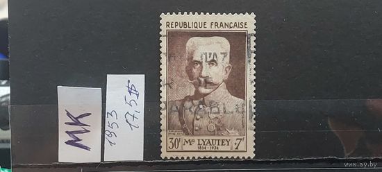 ФРАНЦИЯ 1953г. Гаш.